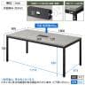 【4人用 会議セット】OC 会議テーブル 1800×900mm 配線ボックス付き + 会議チェア ZARMAS2【4脚セット】-14