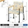 【4人用 会議セット】メティオ2.0 古木調 ミーティングテーブル 1800×900 + アームチェア ソフィディア 【4脚セット】-16