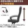 【6人用 会議セット】会議テーブル 幅2400×奥行1200×高さ700mm + レザーチェア ディレット ハイタイプ オフィスチェア 肘付き【6脚セット】 MTS200-DiretH-6-12