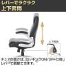 【6人用 会議セット】会議用テーブル 幅3000×奥行1200×高さ700mm + レザーチェア 可動肘付き レクアス 【6脚セット】-12