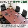 【8人用 会議セット】会議テーブル 幅3000×奥行1200×高さ700mm + レザーチェア ディレット ハイタイプ オフィスチェア 肘付き【8脚セット】 MTS201-DiretH-8-6