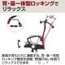 【6人用 会議セット】会議用テーブル 幅3000×奥行1200×高さ700mm + メッシュチェア 腰楽 ハイバック キャスター付き 肘付き【6脚セット】-12