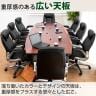 【6人用 会議セット】会議テーブル 舟形テーブル 幅3000×奥行1200×高さ700mm + ソファーチェア レザーチェア ラクシア2【6脚セット】-6