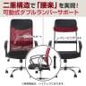 【6人用 会議セット】会議用テーブル 2100×900 + メッシュチェア 腰楽 ハイバック キャスター付き 肘付き【6脚セット】-10