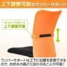 【8人用 会議セット】会議用テーブル 2400×1200 + メッシュチェア 肘なし キャスター付き【8脚セット】-11
