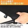 【8人用 会議セット】会議用テーブル 2400×1200 + メッシュチェア 肘なし キャスター付き【8脚セット】-12