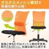 【8人用 会議セット】会議用テーブル 2400×1200 + メッシュチェア 肘なし キャスター付き【8脚セット】-14