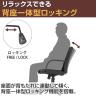 【6人用 会議セット】会議テーブル 幅2400×奥行1200×高さ700mm + レザーチェア ディレット ロータイプ オフィスチェア 肘付き【6脚セット】 MTS2412-DiretL-6-11