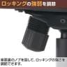 【6人用 会議セット】会議テーブル 幅2400×奥行1200×高さ700mm + レザーチェア ディレット ロータイプ オフィスチェア 肘付き【6脚セット】 MTS2412-DiretL-6-12