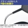 【6人用 会議セット】会議用テーブル 2400×1200 + カンチレバーチェア ZARMAS2 【6脚セット】-11