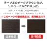【6人用 会議セット】会議用テーブル 2400×1200 + カンチレバーチェア ZARMAS2 【6脚セット】-16