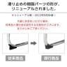 【6人用 会議セット】会議用テーブル 2400×1200 + カンチレバーチェア ZARMAS2 【6脚セット】-17