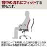 【6人用 会議セット】会議用テーブル 2400×1200 + メッシュチェア 腰楽 ローバック キャスター付き 肘付き【6脚セット】-11