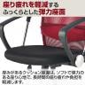 【6人用 会議セット】会議用テーブル 2400×1200 + メッシュチェア 腰楽 ローバック キャスター付き 肘付き【6脚セット】-13