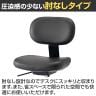 DC導電チェア メッキ脚 導電ウレタン巻双輪キャスター 静電気防止 導電ビニールレザー 工場 研究施設 日本製 国産 DC-EH16 幅595×奥行500×高さ780～860mm-8