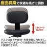 DC導電チェア メッキ脚 ハイタイプ 導電ウレタン巻双輪キャスター 静電気防止 導電ビニールレザー 工場 研究施設 日本製 国産 DC-EH18 幅595×奥行500×高さ855～1015mm-7