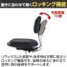 DC導電チェア メッキ脚 ハイタイプ 導電ウレタン巻双輪キャスター 静電気防止 導電ビニールレザー 工場 研究施設 日本製 国産 DC-EH18 幅595×奥行500×高さ855～1015mm-8