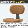 DIPchair ディップチェア オフィスチェア デスクチェア 事務椅子 ファブリック 在宅 背ロッキング機能 肘なし 布張り 日本製 国産 DC-T12G 幅570×奥行500×高さ785～865mm-12
