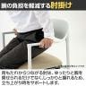 TECERA テセラ ミーティングチェア 会議用チェア 会議椅子 会議室 キャスター付き スタッキング可能 肘付き レザー張り 日本製 国産 TCR-K44BL 幅575×奥行510×高さ745mm-8