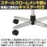 DC導電チェア スツール 導電ウレタン巻双輪キャスター 背パイプ無し 導電ビニールレザー 静電気防止 工場 研究施設 日本製 TD-E24L-Z 幅610×奥行610×高さ410～520mm-7