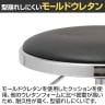 DC導電チェア スツール 導電ウレタン巻双輪キャスター 背パイプ無し 導電ビニールレザー 静電気防止 工場 研究施設 日本製 TD-E24L-Z 幅610×奥行610×高さ410～520mm-8