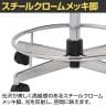 DC導電チェア ハイスツール 導電ウレタン巻双輪キャスター 背パイプ付 導電ビニールレザー 静電気防止 工場 研究 日本製 TD-E26L-Z 幅610×奥行610×高さ620～800mm-10