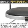 DC導電チェア ハイスツール 導電ウレタン巻双輪キャスター 背パイプ付 導電ビニールレザー 静電気防止 工場 研究 日本製 TD-E26L-Z 幅610×奥行610×高さ620～800mm-11