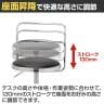 DC導電チェア ハイスツール 導電ウレタン巻双輪キャスター 背パイプ付 導電ビニールレザー 静電気防止 工場 研究 日本製 TD-E26L-Z 幅610×奥行610×高さ620～800mm-7