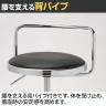 DC導電チェア ハイスツール 導電ウレタン巻双輪キャスター 背パイプ付 導電ビニールレザー 静電気防止 工場 研究 日本製 TD-E26L-Z 幅610×奥行610×高さ620～800mm-8
