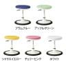 ノーリツイス(NORITSUISU) TSMN ナーススツール ホワイトシェル 背無し 固定脚 円盤脚タイプ ビニールレザー張り 抗菌 日本製 国産 医療 福祉 TSMN-W23BL 幅450×奥行450×高さ380～475mm-1