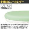 TSMN ナーススツール ホワイトシェル 背無し 固定脚 円盤脚タイプ ビニールレザー張り 抗菌 日本製 国産 医療 福祉 TSMN-W23BL 幅450×奥行450×高さ380～475mm-6