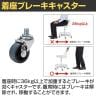 TSMN ナーススツール ホワイトシェル 背付き ミドルタイプ キャスター付き ビニールレザー張り 抗菌 日本製 国産 医療 福祉 TSMN-W24L 幅510×奥行450×高さ615～725mm-7
