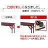折りたたみテーブル AZK 座卓兼用 軽量アルミ脚 足元ワイド 共巻 すり脚 国産 幅1800×奥行450mm AZK-1845T-8