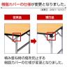 パーティ・レセプション用・折りたたみテーブル/角型/シナベニアタイプ・アルミ脚/国産 幅1800×奥行750mm/RAT-1875-1