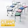 CUPPO 背つき キャスター脚 1脚 NI-CUPPO-BC スツール 国産 オフィス家具 丸椅子 コンパクト スタッキングチェア 待合室-2