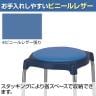 【6脚セット】CUPPO 背なし キャスター脚 NI-CUPPO-CC-6 スツール 国産 オフィス家具 丸椅子 コンパクト スタッキングチェア 待合室-4