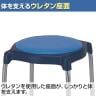【6脚セット】CUPPO 背なし キャスター脚 NI-CUPPO-CC-6 スツール 国産 オフィス家具 丸椅子 コンパクト スタッキングチェア 待合室-5
