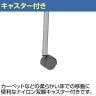 【6脚セット】CUPPO 背なし キャスター脚 NI-CUPPO-CC-6 スツール 国産 オフィス家具 丸椅子 コンパクト スタッキングチェア 待合室-6