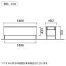 折りたたみテーブル DKT 省スペース収納 クランク式折りたたみ機構 共巻 パネル付き 国産 幅1800×奥行450mm DKT-1845PT-8