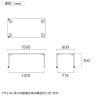 キャスター付きテーブル EDL 児童 塾 学校向け 抗菌天板 木製天板 長方形 シンプル 国産 幅1500×奥行900×高さ700mm-4