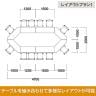 スタックテーブル HFL 平行スタッキング キャスター付き 抗菌天板 パネルなし 国産 幅1500×奥行600×高さ720mm HFL-1560-10