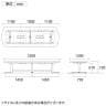 エグゼクティブテーブル オフィス 打ち合わせテーブル ワイヤリングボックス付・国産 幅3200×奥行1200×高さ720mm KV-3212SW-12