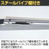 LCL 会議用テーブル スタッキングテーブル 折りたたみ キャスター付き セミナーテーブル アジャスト機能付き 幅1200×奥行600×高さ720mm パネル付き LCL-1260HP-6