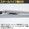 LCL 会議用テーブル スタッキングテーブル 折りたたみ キャスター付き セミナーテーブル アジャスト機能付き 幅1200×奥行600×高さ700mm パネル付き LCL-1260P-6