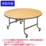 ホテル・宴会・式場・パーティ・レセプション用・フライト式折りたたみテーブル/角型/シナベニアタイプ/国産 幅1800×奥行600mm/LL-1860