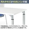 昇降テーブルTDL 会議テーブル ラチェット式 角型 指紋レス(一部カラー) 国産 幅1800×奥行900×高さ700-1000mm TDL-1890K-4