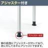 昇降テーブルTDL 会議テーブル ラチェット式 角型 指紋レス(一部カラー) 国産 幅1800×奥行900×高さ700-1000mm TDL-1890K-6