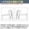 昇降テーブルTDL 会議テーブル ラチェット式 角型 指紋レス(一部カラー) 国産 幅1800×奥行900×高さ700-1000mm TDL-1890K-7