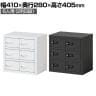 貴重品ロッカー 小物入れロッカー OCシリーズ ダイヤル錠 2列3段 6人用 幅410×奥行280×高さ405mm パーソナルロッカー オフィスロッカー 収納 金庫 小型