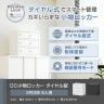 貴重品ロッカー 小物入れロッカー OCシリーズ ダイヤル錠 2列3段 6人用 幅410×奥行280×高さ405mm パーソナルロッカー オフィスロッカー 収納 金庫 小型-5